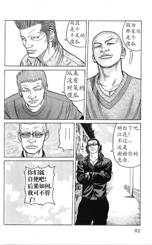 第25卷