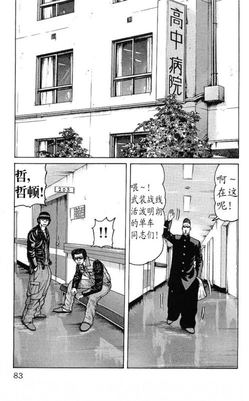 第25卷