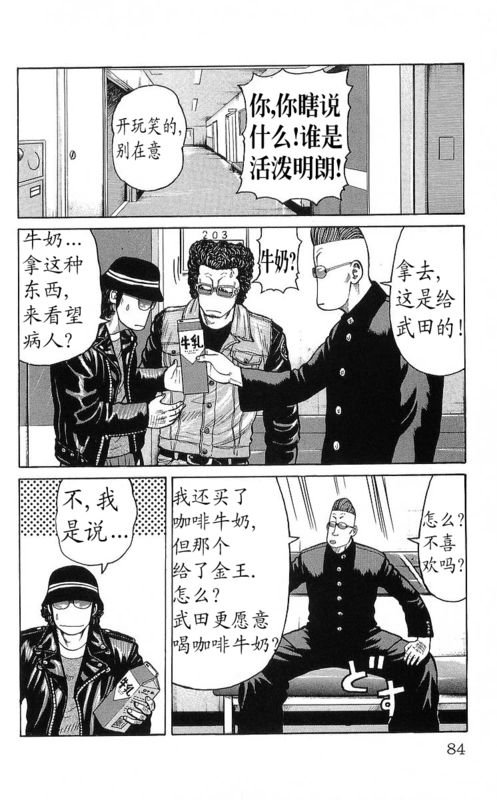 第25卷
