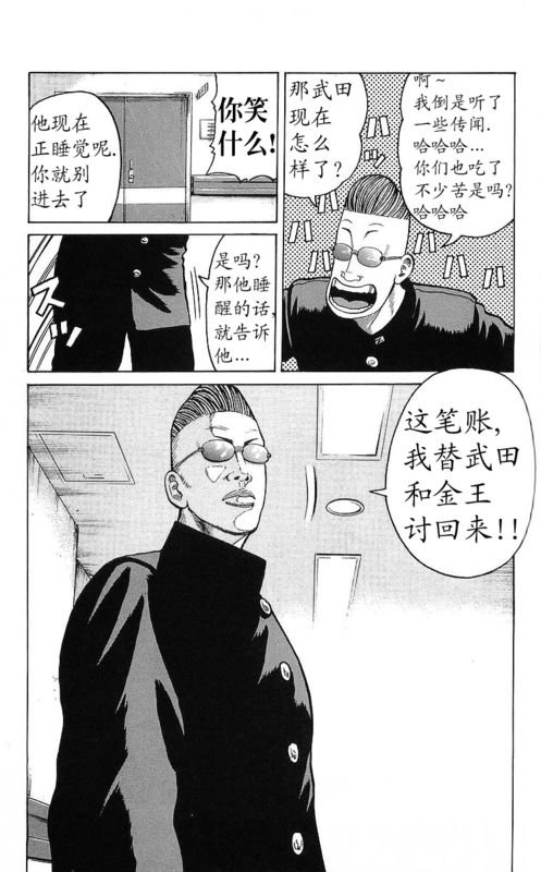 第25卷