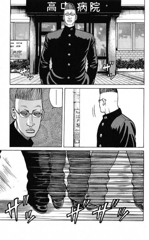 第25卷