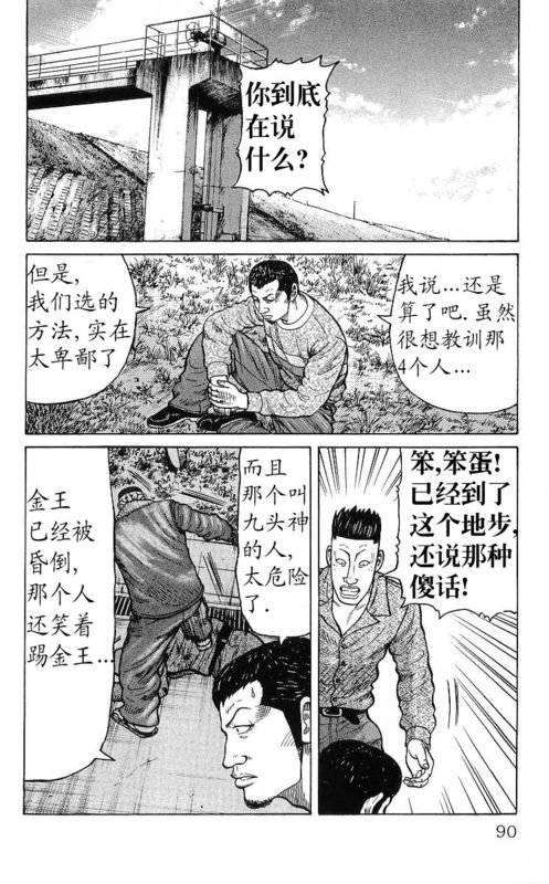 第25卷