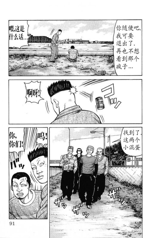 第25卷