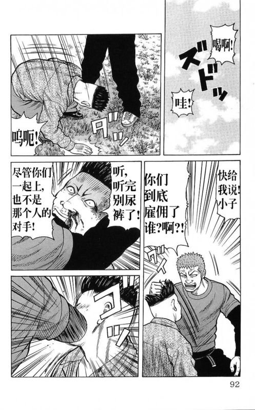 第25卷