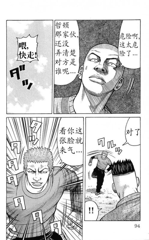 第25卷