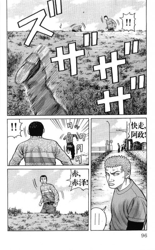 第25卷