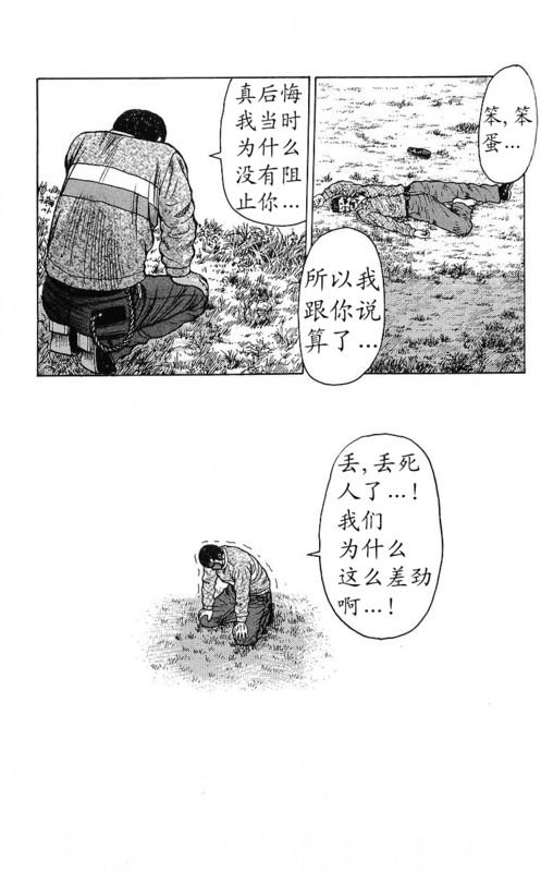 第25卷