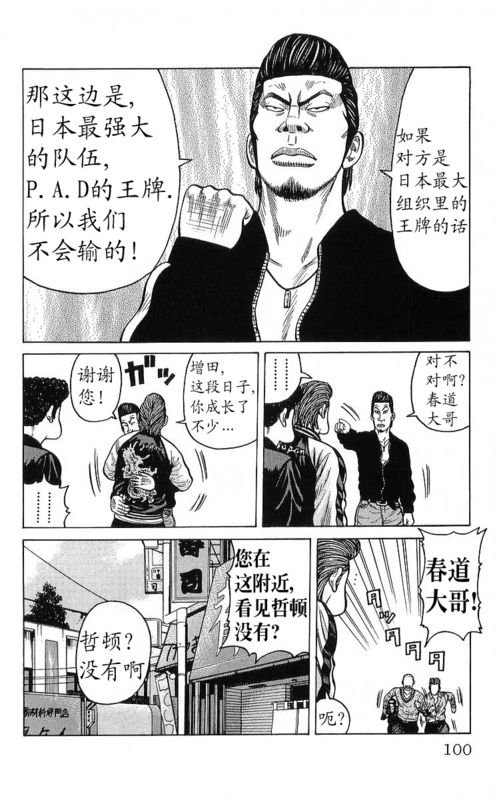 第25卷