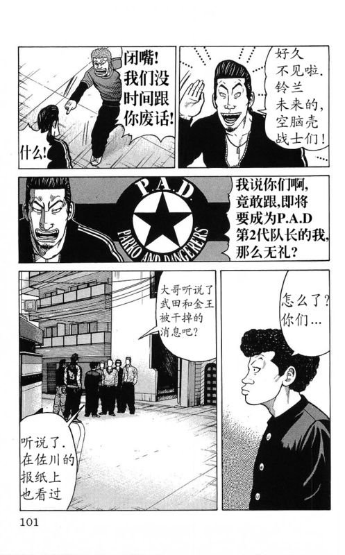 第25卷