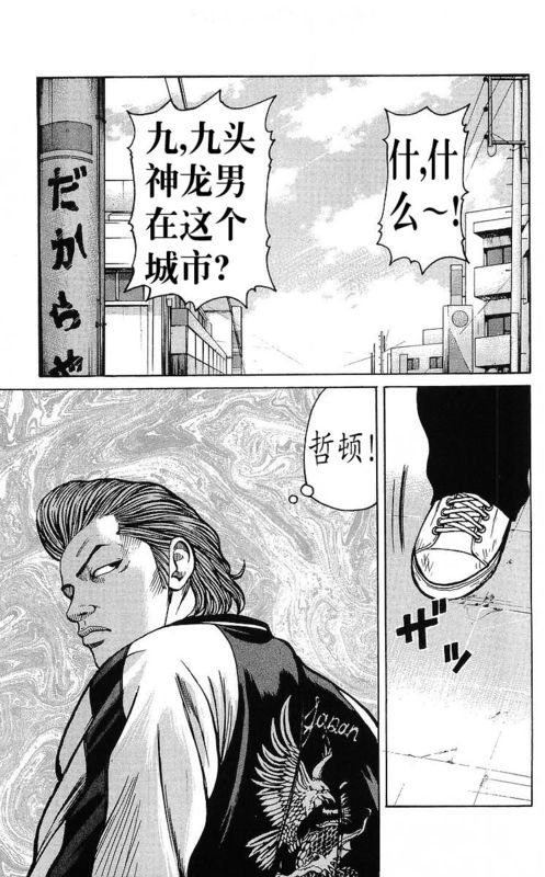 第25卷