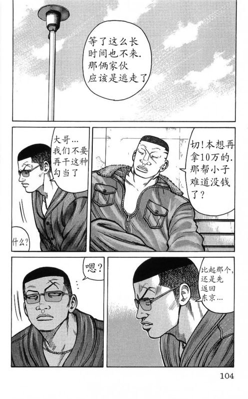 第25卷