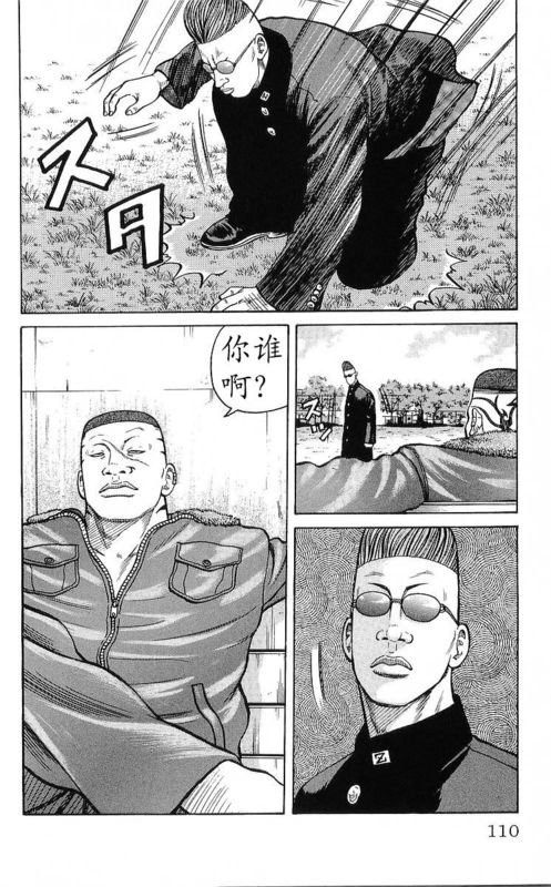 第25卷