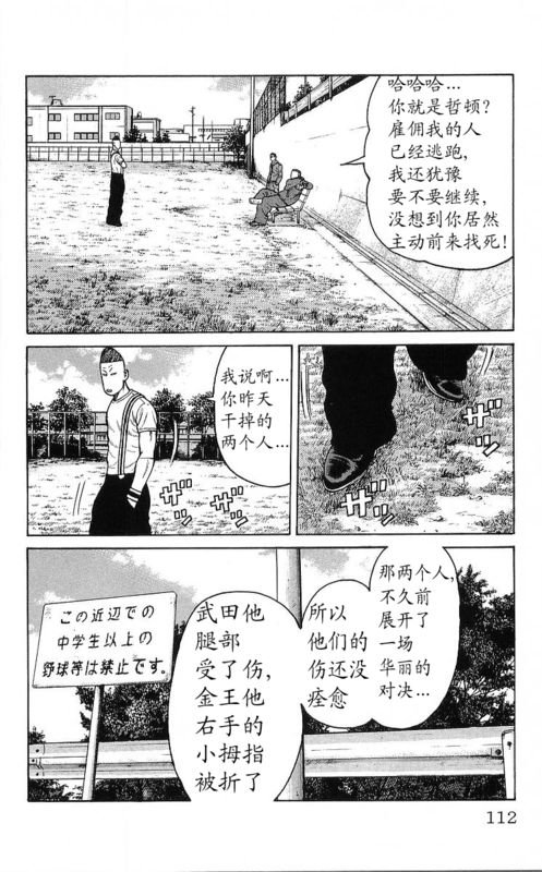 第25卷