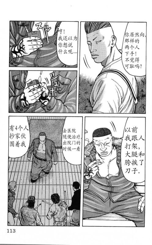 第25卷
