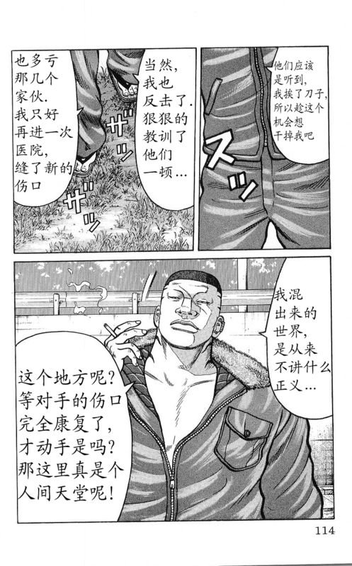 第25卷