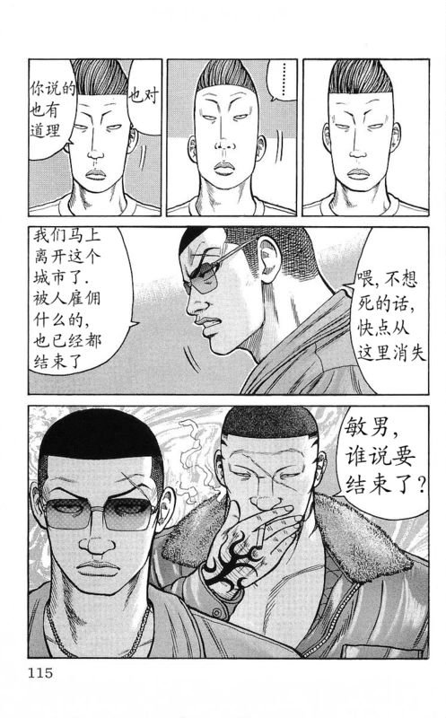 第25卷