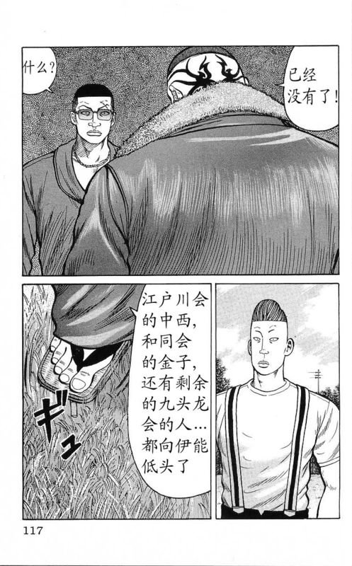 第25卷