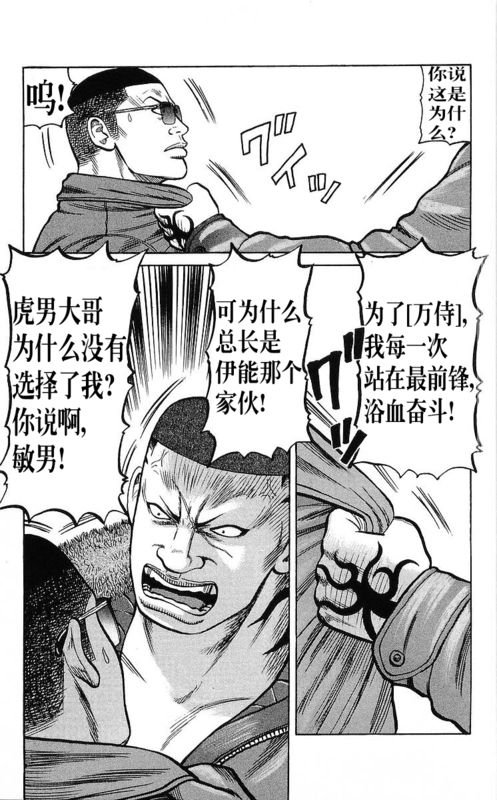 第25卷