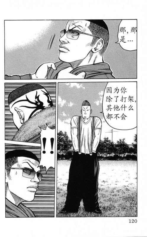 第25卷