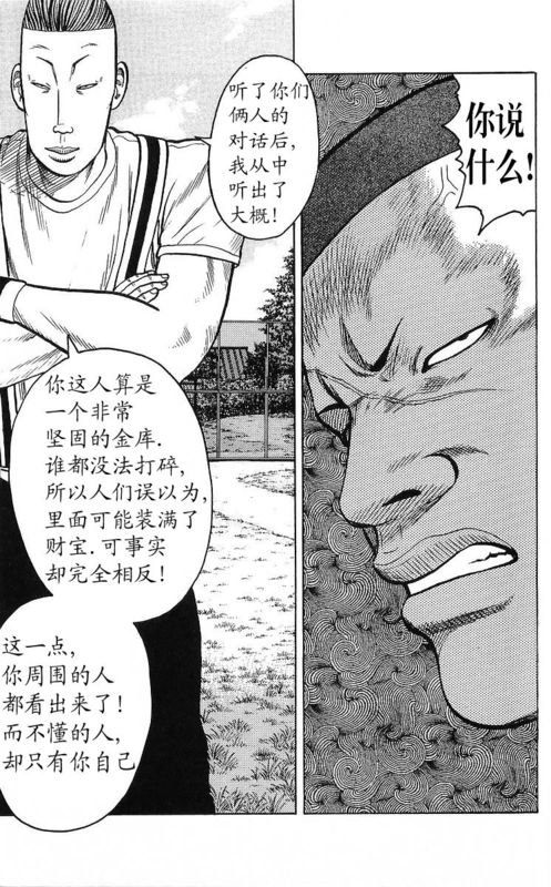 第25卷