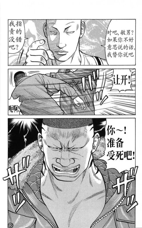 第25卷
