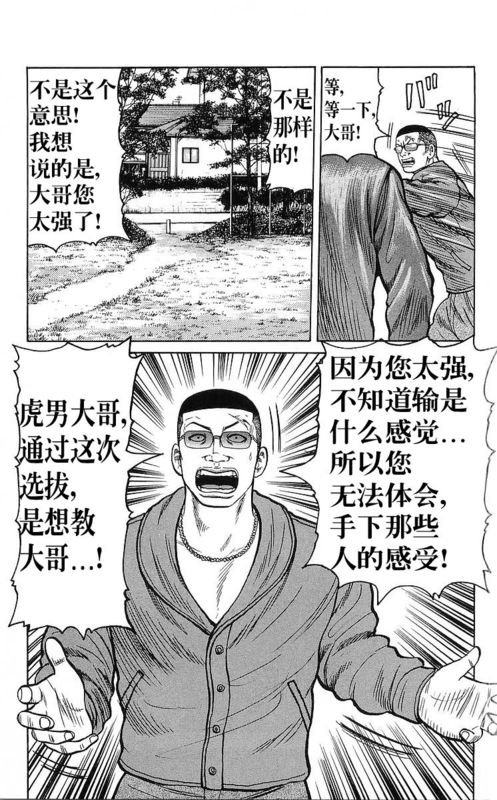 第25卷
