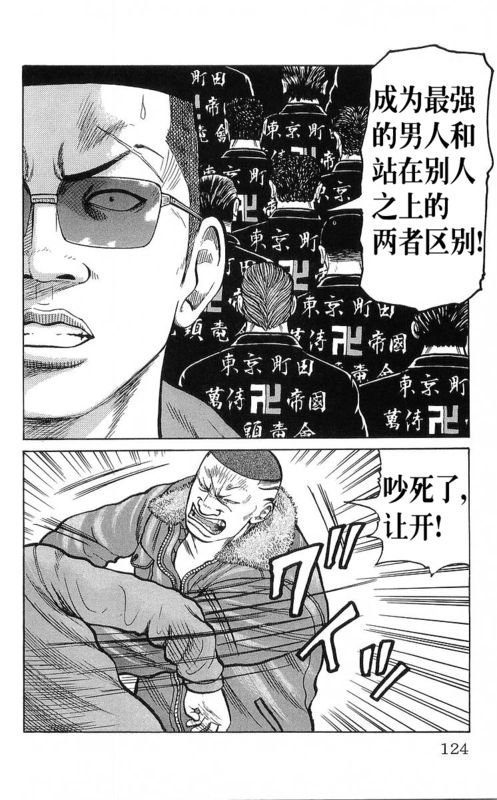 第25卷