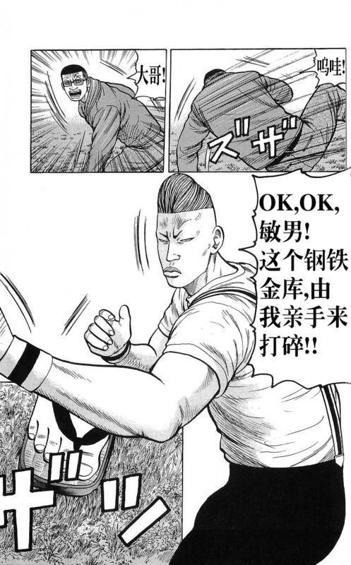 第25卷