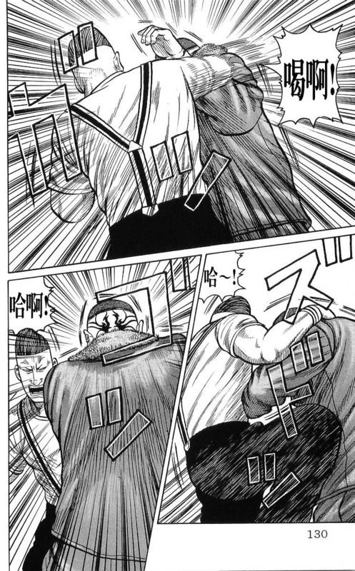 第25卷