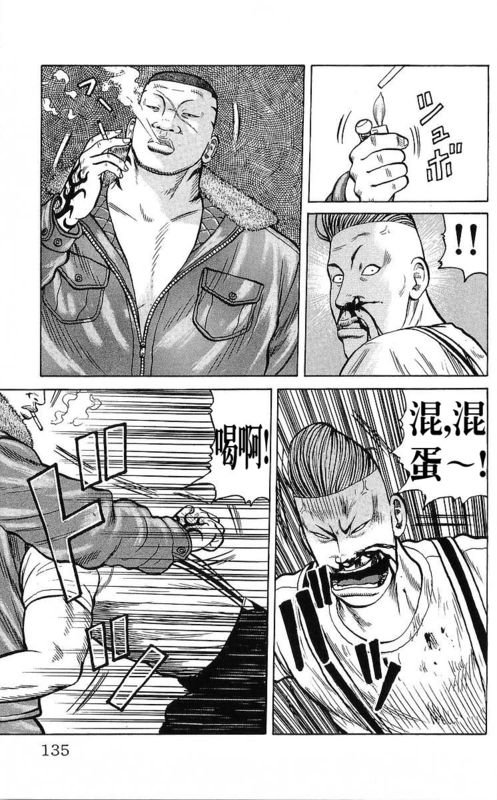 第25卷