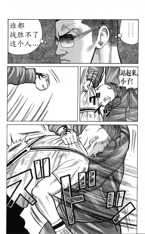第25卷