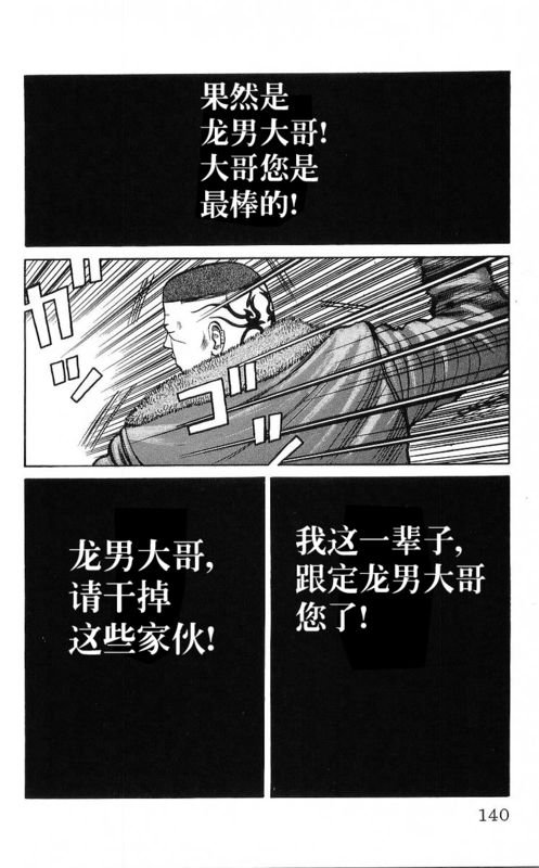 第25卷