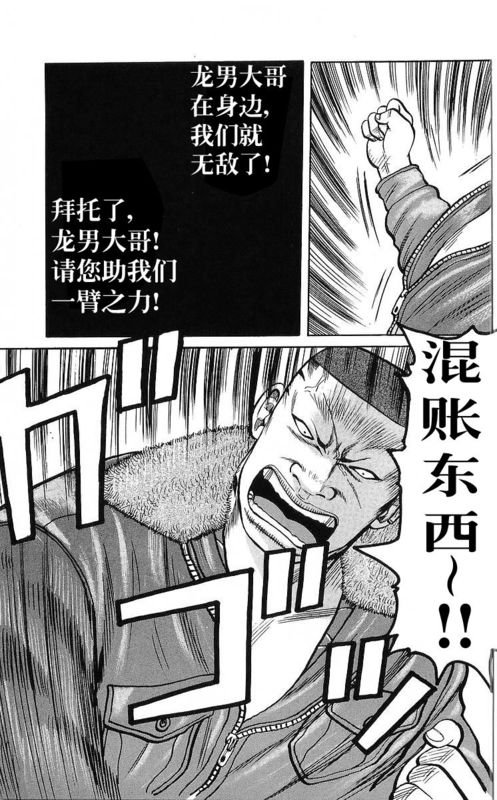 第25卷