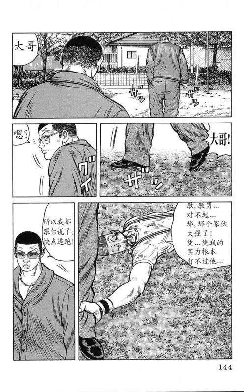 第25卷