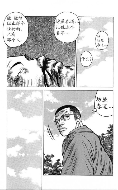 第25卷