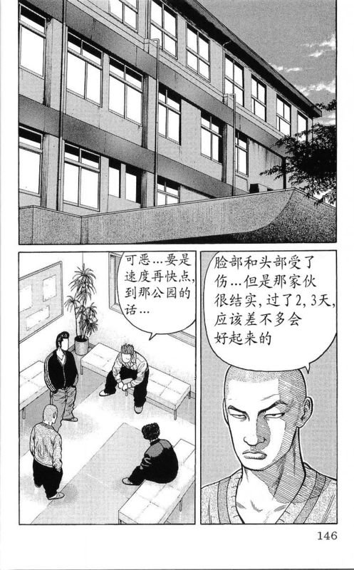 第25卷