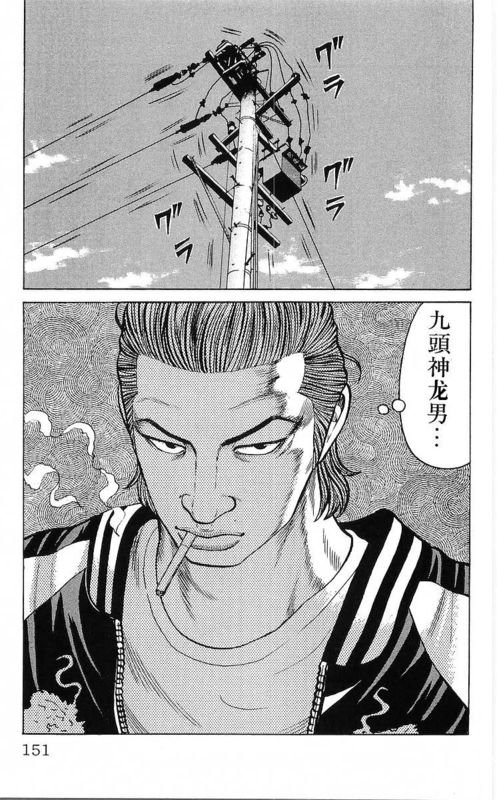 第25卷