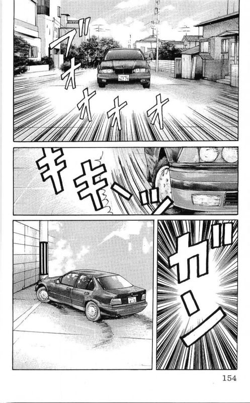 第25卷