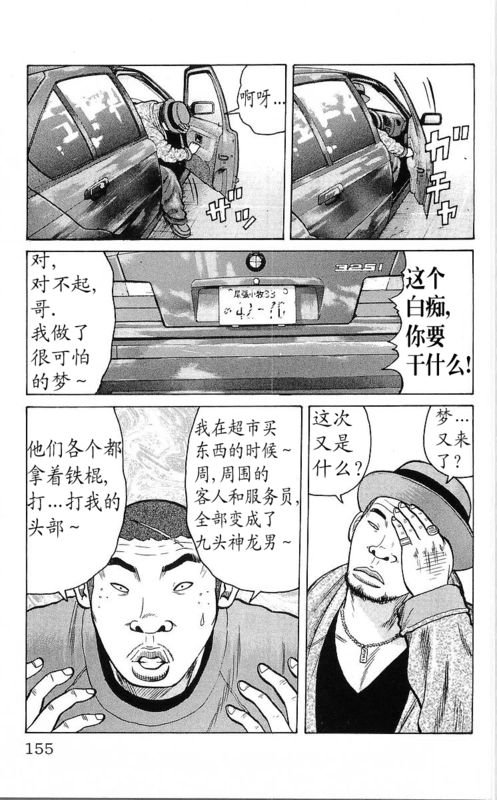 第25卷