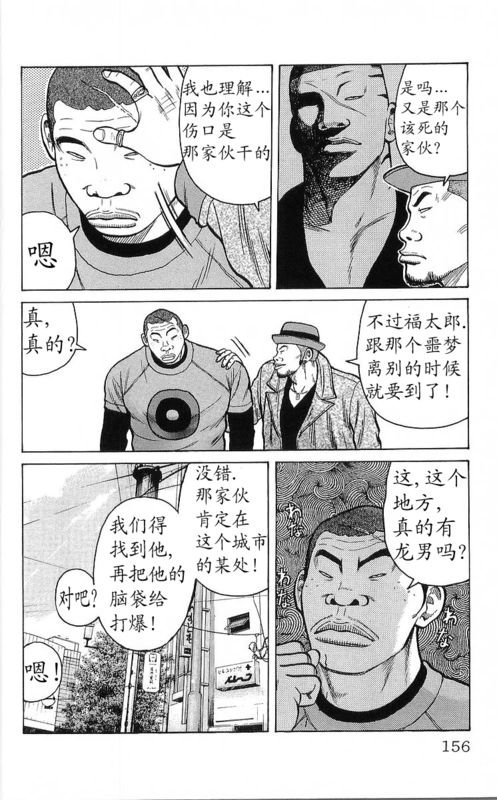 第25卷