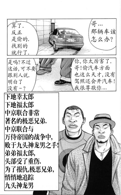 第25卷