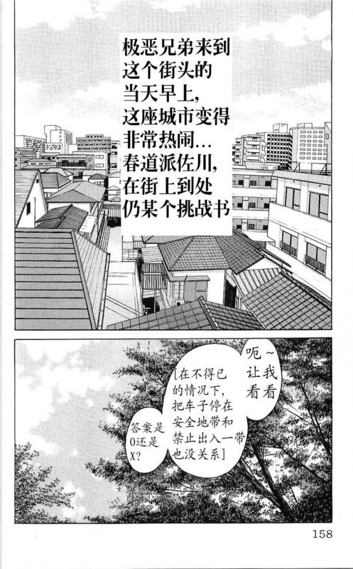 第25卷