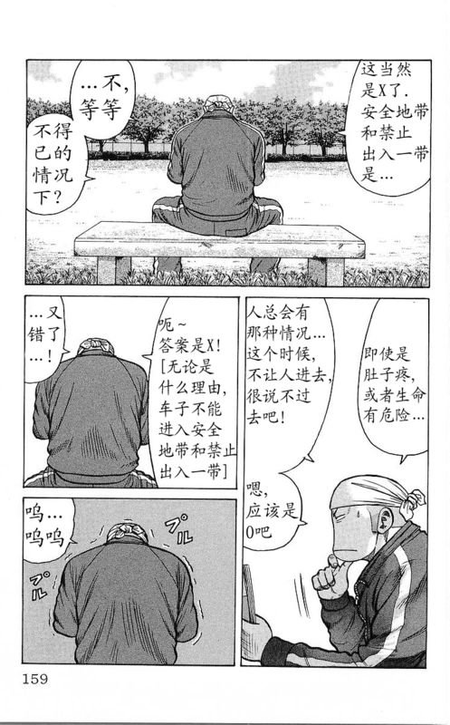 第25卷