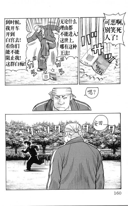 第25卷