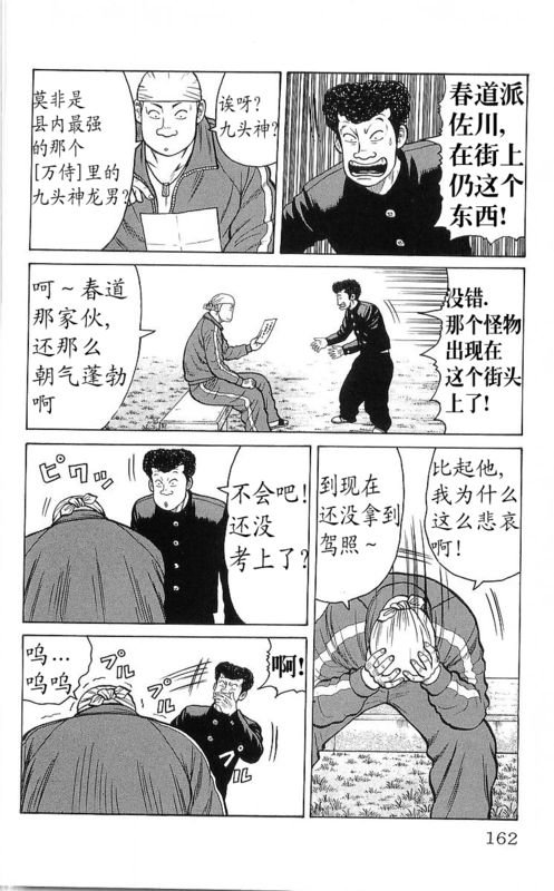 第25卷