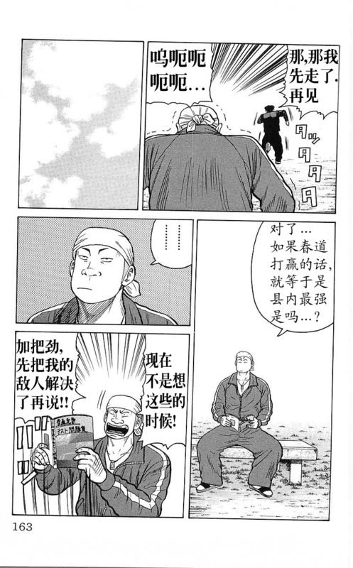 第25卷
