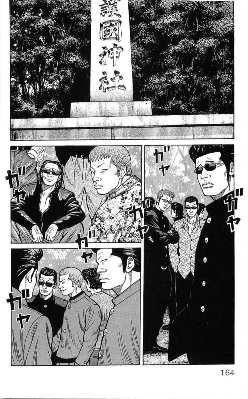 第25卷
