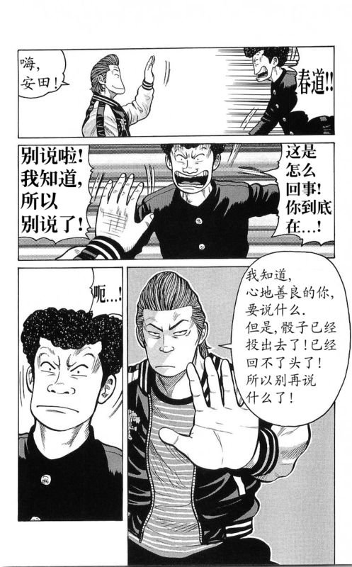 第25卷
