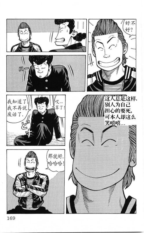 第25卷