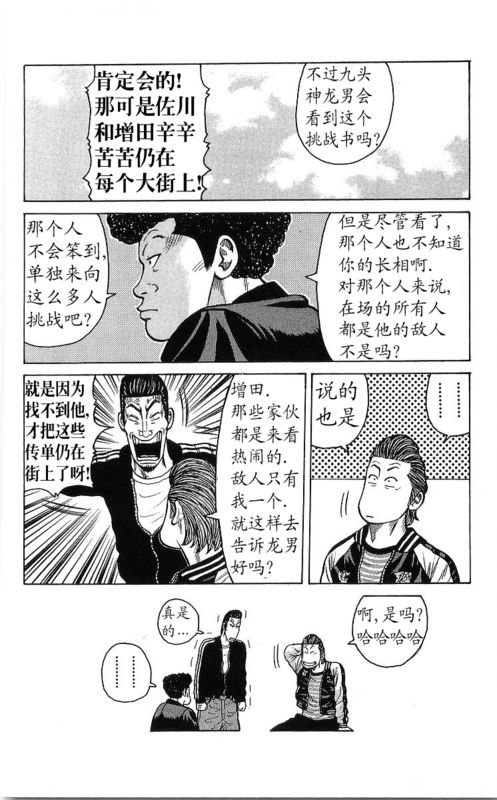 第25卷